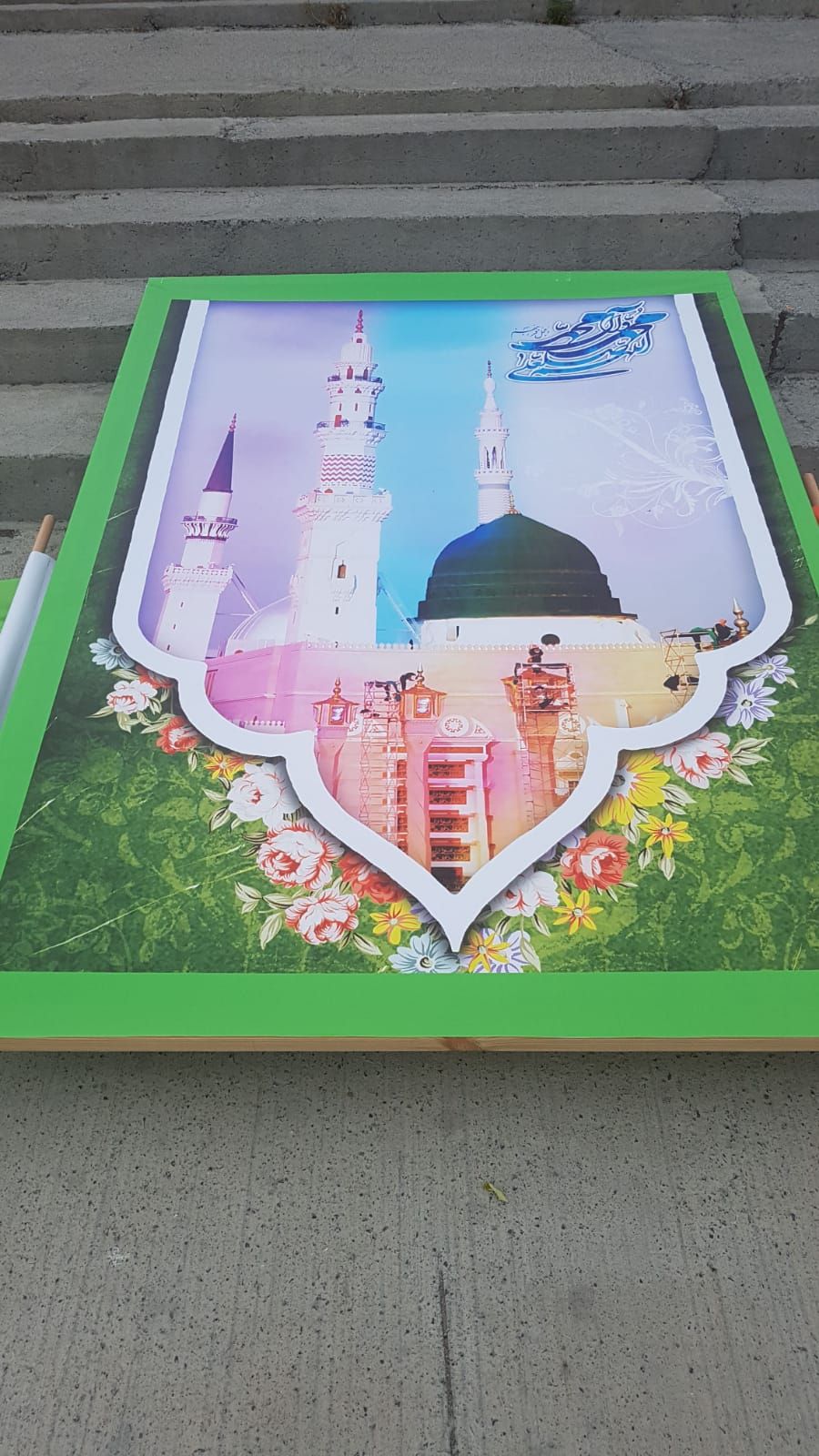 İstanbul'da Peygamber Efendimize Yönelik Hakaret Protesto Edildi