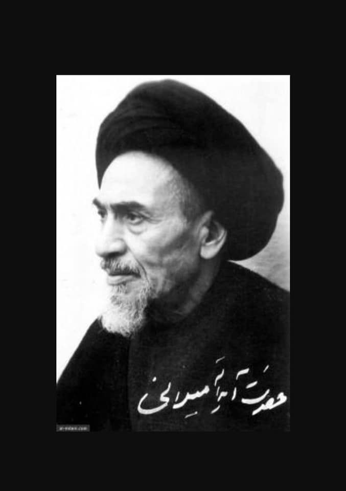 ~İMAM RIZA'NIN (as) BELÇİKA'LI MİSAFİRİ PROF ROCH BOULVIN / Ersan Baydemir