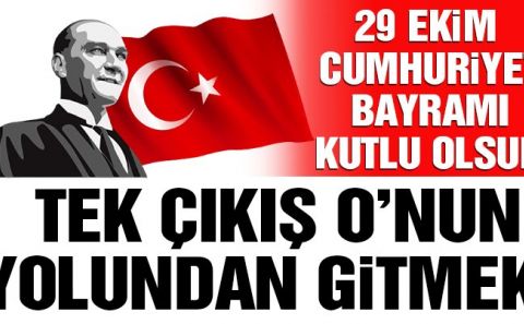 CUMHURİYET BAYRAMIMIZ KUTLU OLSUN CUMHURİYETİMİZ 97 YAŞINDA 