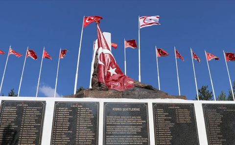 KKTC'nin kuruluşunun 37. yıl dönümü