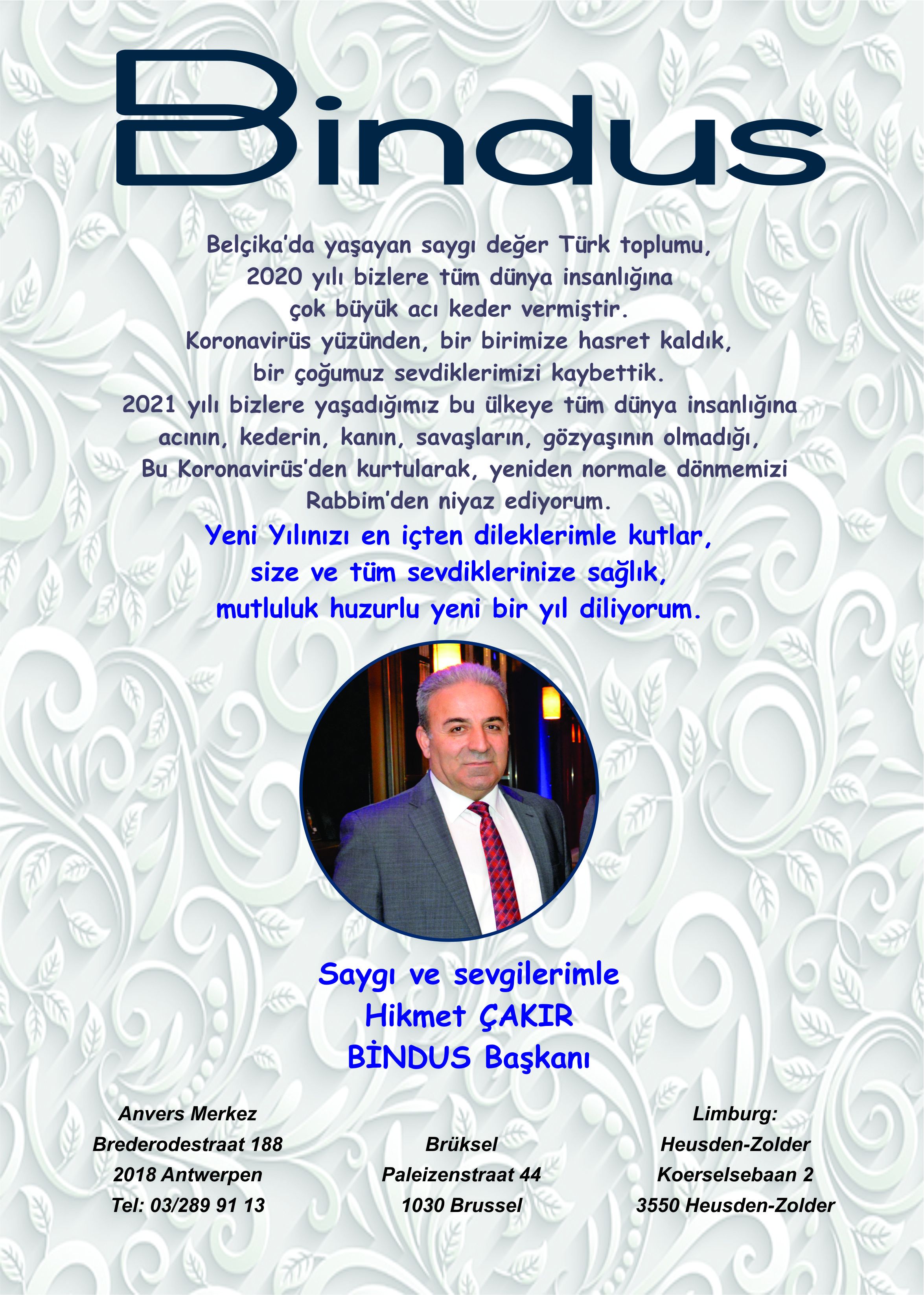TEBRİK VE REKLAM DESTEKLERİNİZ İÇİN TEŞEKKÜRLER