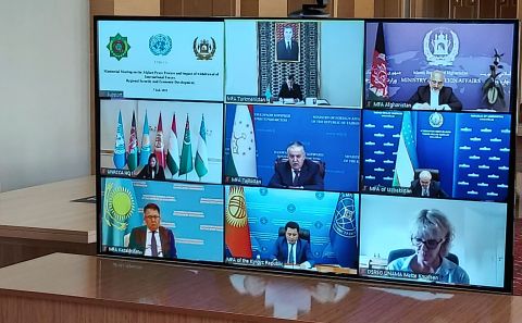 ~~A country presentation of Turkmenistan for Italian companies was held