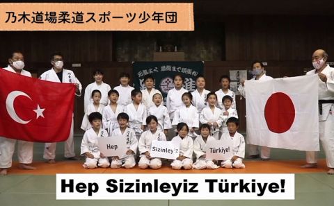 Japon sporculardan Türkiye Judo Milli Takımı'na destek mesajı