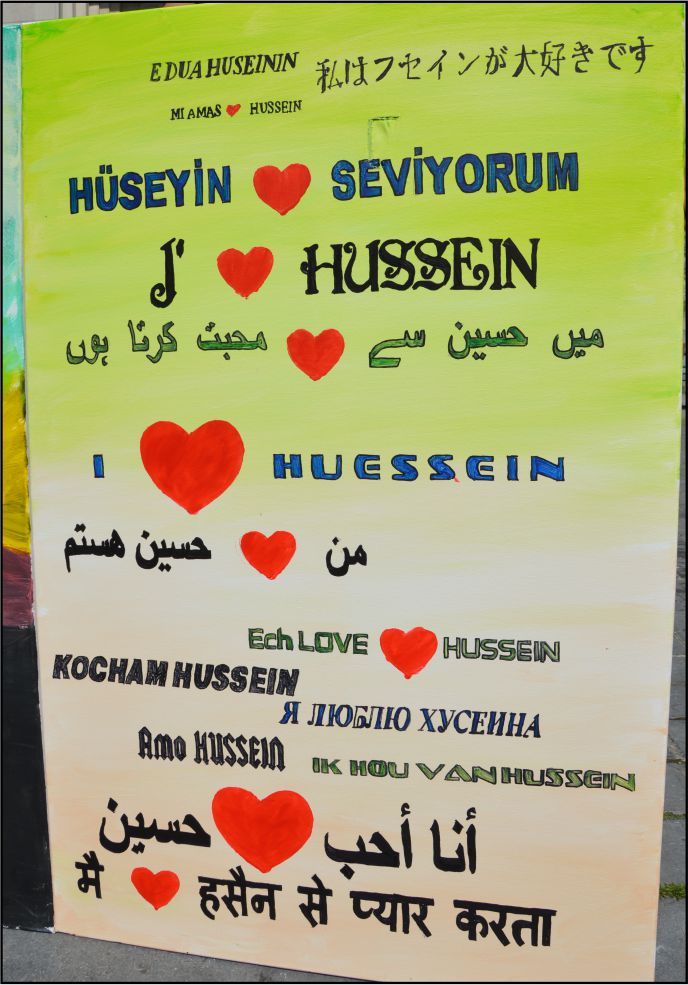 ~~AVRUPA’NIN BAŞKENTİ BRÜKSEL’DE ‘AŞURA YÜRÜYÜŞÜ’ GERÇEKLEŞTİRİLDİ