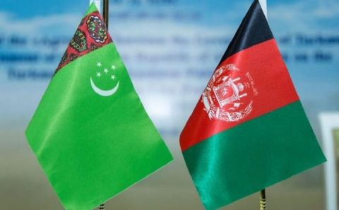 Statement of the Ministry of Foreign Affairs of Turkmenistan on the situation in Afghanistan/ Türkmenistan Dışişleri Bakanlığı'nın Afganistan'daki Duruma İlişkin Açıklaması