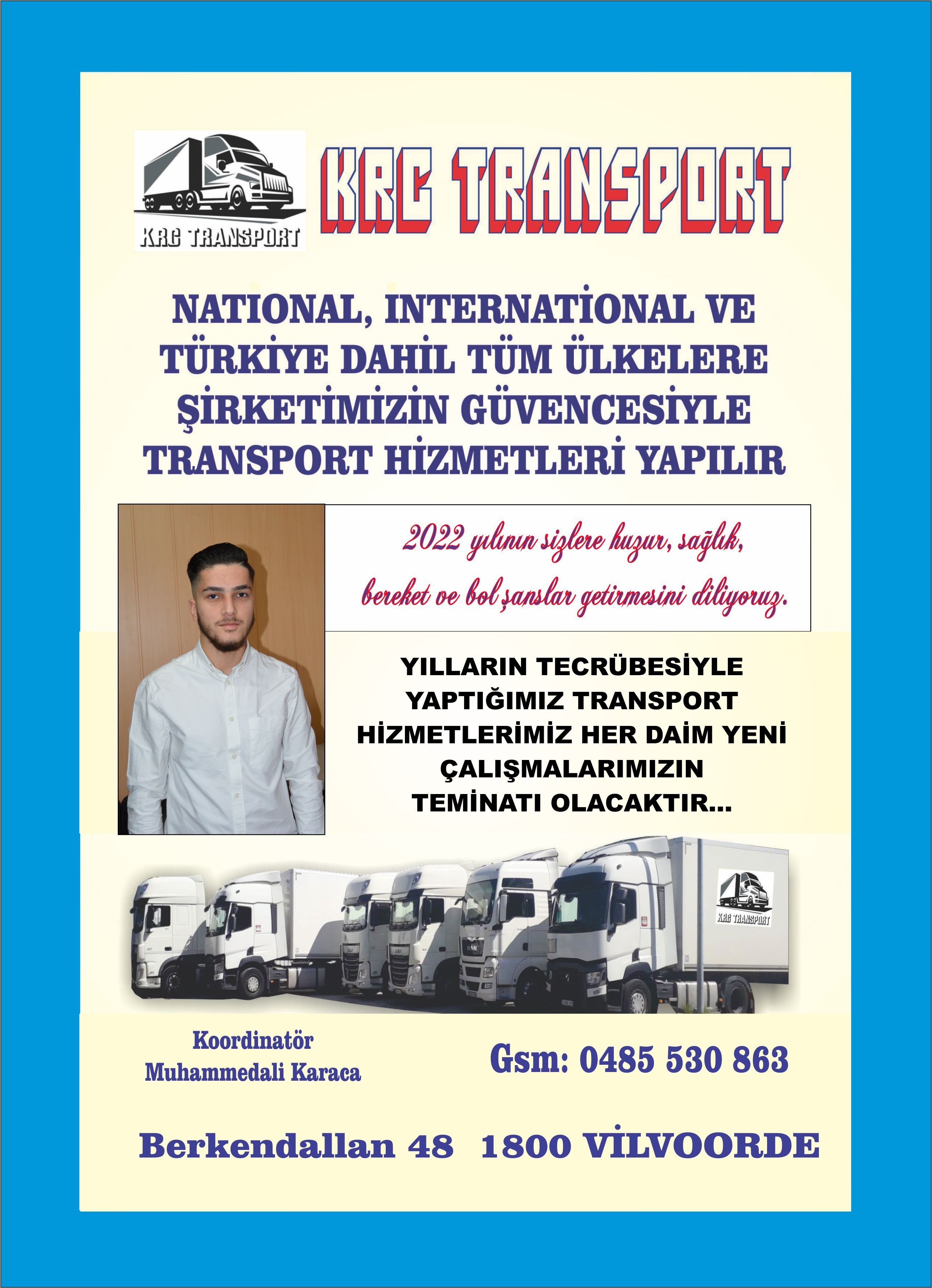YENİ YIL TEBRİKLERİYLE DESTEK OLAN TÜM SPONSORLARIMIZA KALBİ TEŞEKKÜRLER.