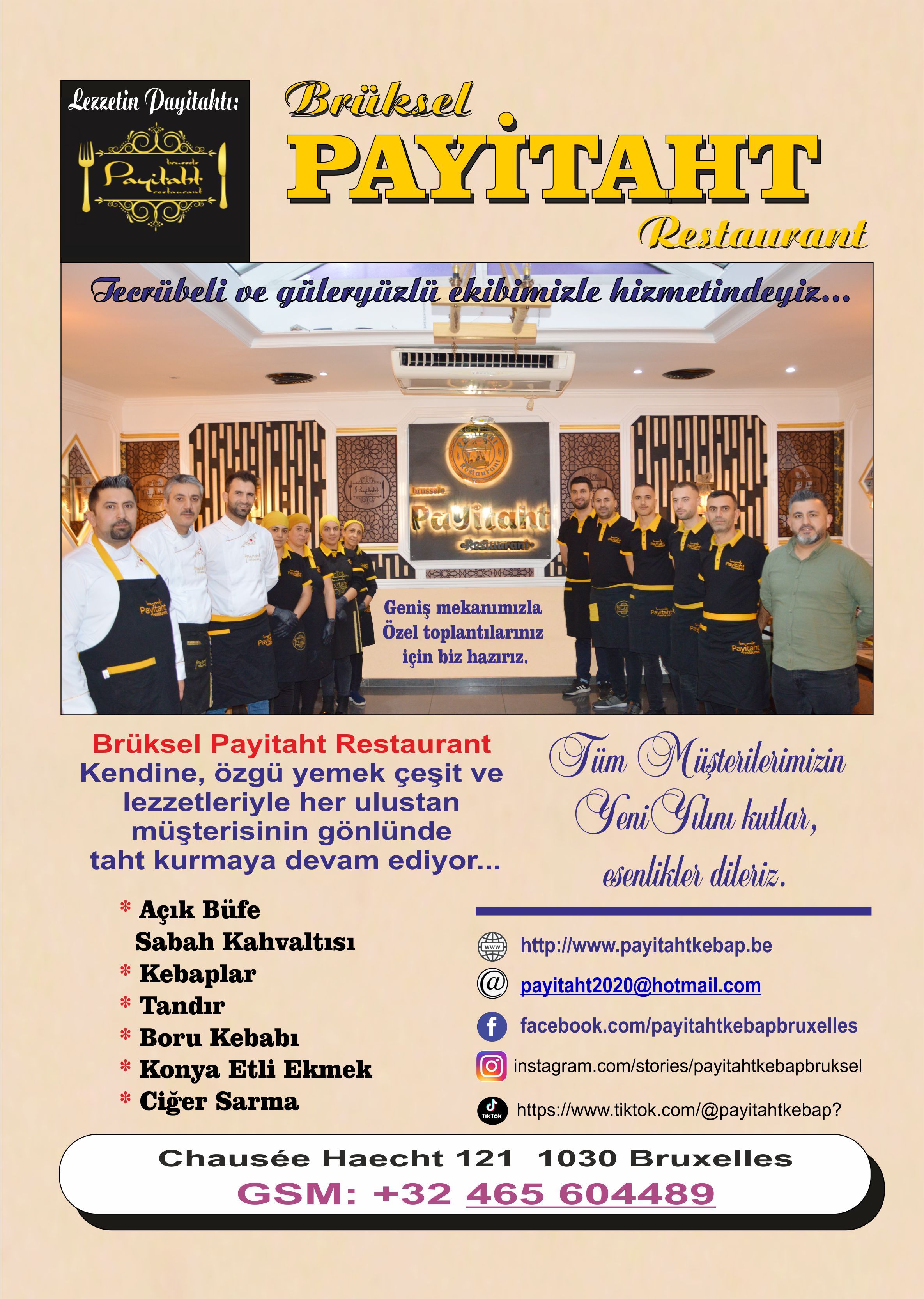 YENİ YIL TEBRİKLERİYLE DESTEK OLAN TÜM SPONSORLARIMIZA KALBİ TEŞEKKÜRLER.