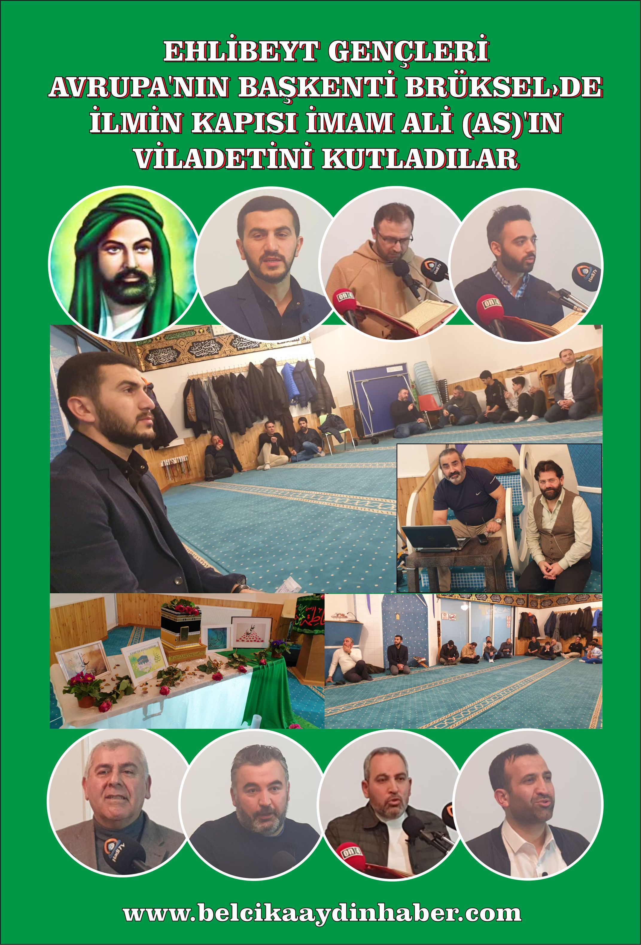 ~~EHLİBEYT GENÇLERİ AVRUPA'NIN BAŞKENTİ BRÜKSELâ€™DE â€˜İLMİN KAPISI İMAM ALİ (AS)'IN  VİLADETİNİ KUTLADILAR