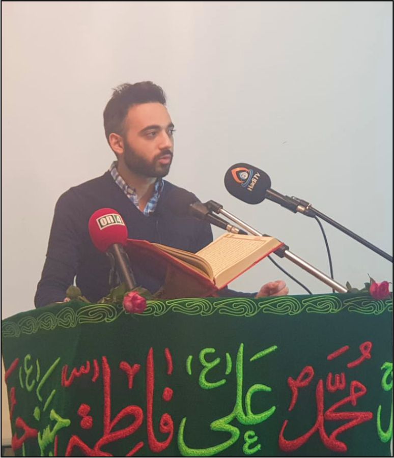 ~~EHLİBEYT GENÇLERİ AVRUPA'NIN BAŞKENTİ BRÜKSELâ€™DE â€˜İLMİN KAPISI İMAM ALİ (AS)'IN  VİLADETİNİ KUTLADILAR