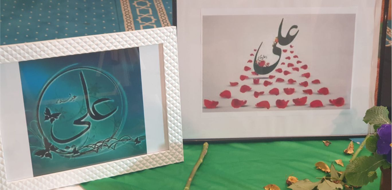 ~~EHLİBEYT GENÇLERİ AVRUPA'NIN BAŞKENTİ BRÜKSELâ€™DE â€˜İLMİN KAPISI İMAM ALİ (AS)'IN  VİLADETİNİ KUTLADILAR