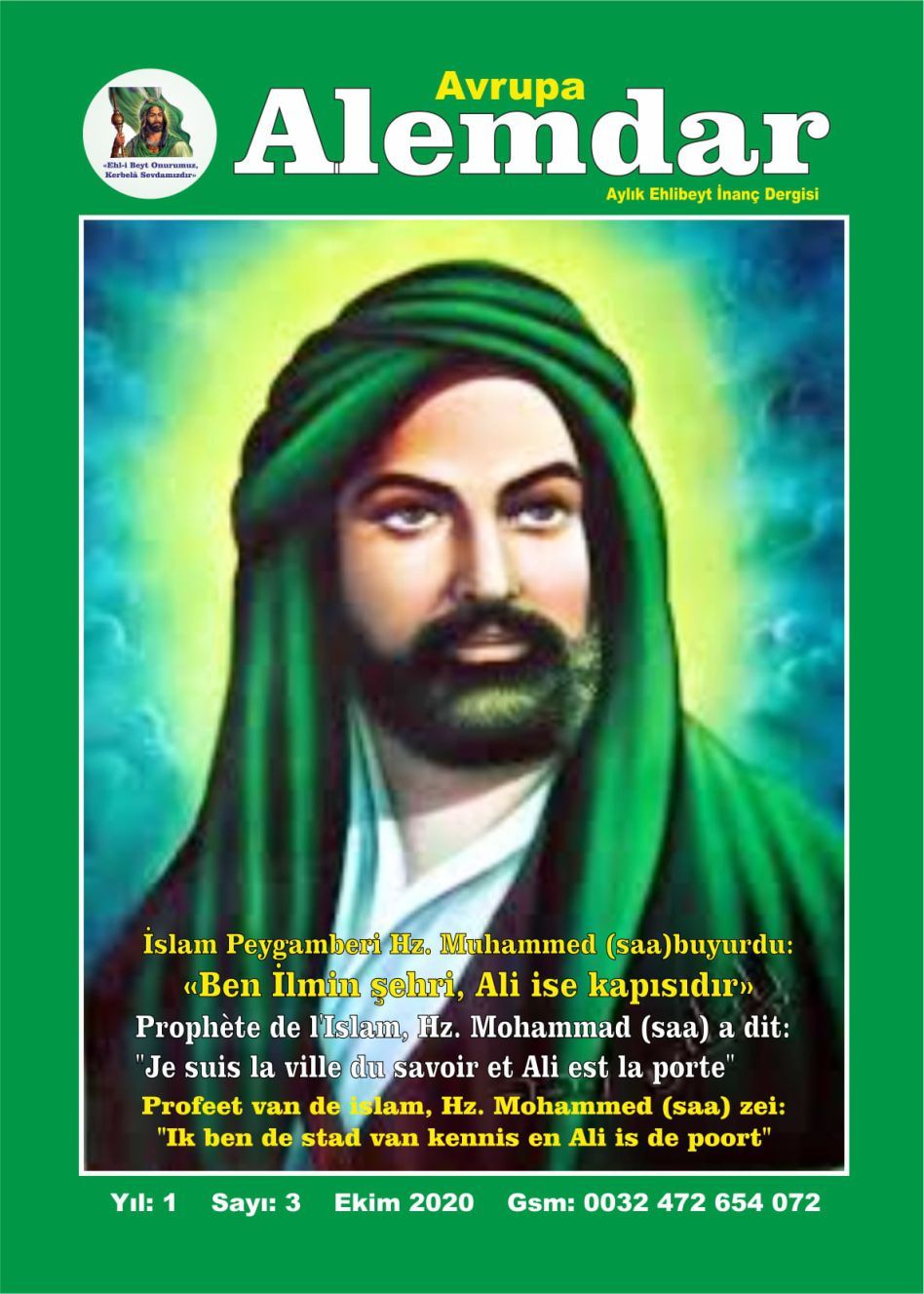 ~~EHLİBEYT GENÇLERİ AVRUPA'NIN BAŞKENTİ BRÜKSELâ€™DE â€˜İLMİN KAPISI İMAM ALİ (AS)'IN  VİLADETİNİ KUTLADILAR