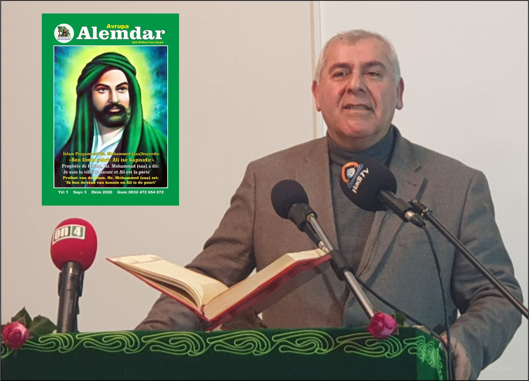 ~~EHLİBEYT GENÇLERİ AVRUPA'NIN BAŞKENTİ BRÜKSELâ€™DE â€˜İLMİN KAPISI İMAM ALİ (AS)'IN  VİLADETİNİ KUTLADILAR