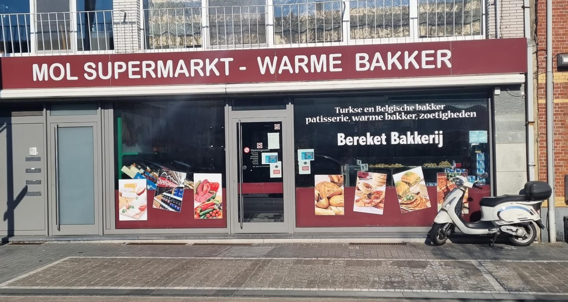 ~~BEREKET FIRINLARI SAHİBİ MEDET GÜNEBAKAN: “BİZ HALKA HİZMET ETMEKTEN MUTLULUK DUYUYORUZâ€