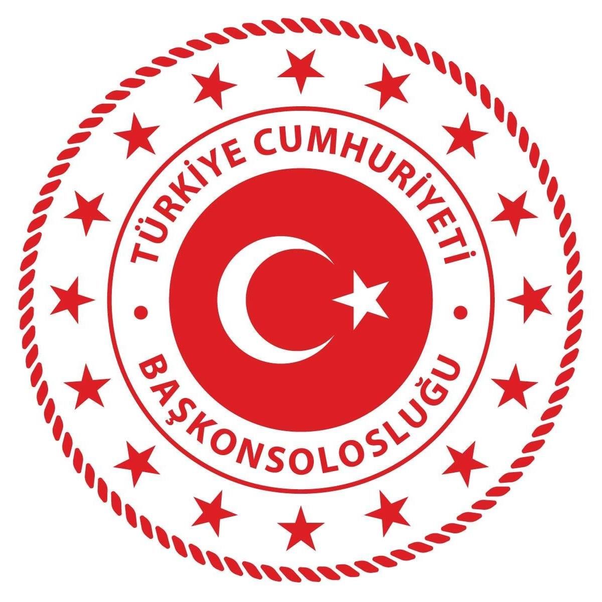 ~T.C. BRÜKSEL BAŞKONSOLOSLUĞU -SINAV DUYURUSU