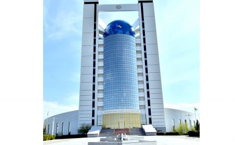 ~~Turkmenistan will provide humanitarian assistance to Afghanistan affected by the earthquake