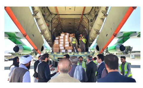 ~~Turkmenistan sent humanitarian aid to Afghanistan