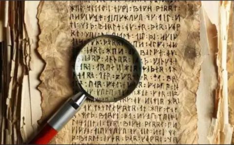 Türkçenin bir gerçeği daha kanıtlandı