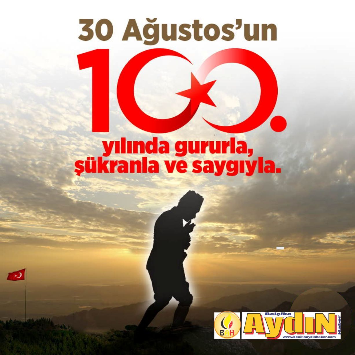^30 AĞUSTOS zAFER BAYRAMI' BRÜKSELDE VERİLEN RESEPSİYONLA KUTLANDI