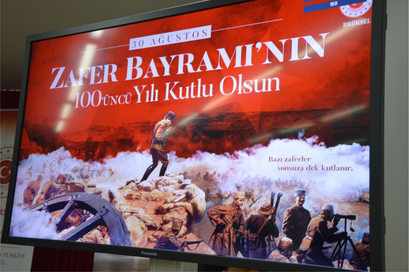 ^30 AĞUSTOS zAFER BAYRAMI' BRÜKSELDE VERİLEN RESEPSİYONLA KUTLANDI
