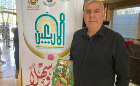 KERBELA ERBAİN ZİYARETİMİZDEN NOTLAR… (1) Celil GÜNDOĞDU