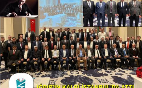 IĞDIR VAKFI’NIN DÜZENLEDİĞİ ‘EĞİTİME KATKI VE İSTİŞARE TOPLANTISI’ BÜYÜK İLGİ GÖRDÜ
