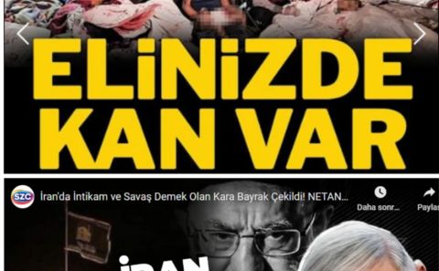 Hastane saldırısında ölü sayısı artıyor: Görüntüler korkunç... Hizbullah bugünü 'Öfke Günü' ilan etti.