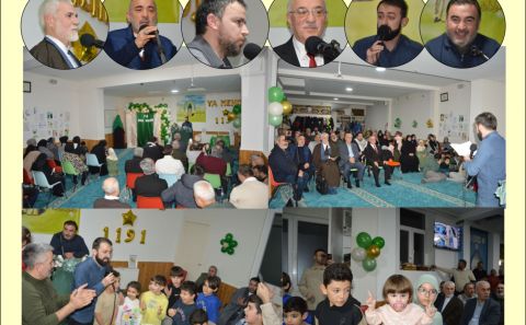 BEKLENEN GERÇEK MEHDİ ‘HZ. İMAM-I ZAMAN (A.F)’IN DOĞUM GÜNÜ AVRUPA’NIN BAŞKENTİ BRÜKSEL’DE COŞKUYLA KUTLANDI’