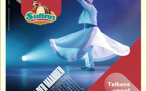 ZLSw0SXxThSrkXRIiCdT_DSC_0345